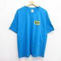 00s 半袖Tシャツ BEST BUY ライトブルー XL | 古着