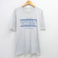 ジャージーズ 90s 半袖Tシャツ ミシガン グレー霜降り XL | 古着