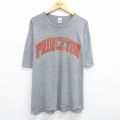 ラッセル 00s 半袖Tシャツ PRINCETON グレー霜降り XL | 古着