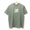 00s 半袖Tシャツ 橋刺繍 グリーン XL | 古着