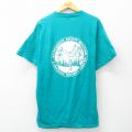 フルーツオブザルーム 90s 半袖Tシャツ アディロンダック フットボール グリーン XL | 古着
