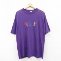 80s 半袖Tシャツ オタワ パープル XL | 古着