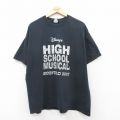 ヘインズ 00s 半袖Tシャツ ハイスクールミュージカル ブラック XL | 古着