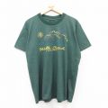 90s 半袖Tシャツ イルカ ウェルズビーチ グリーン XL | 古着
