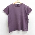 M★古着 パタゴニア patagonia 半袖 ビンテージ Tシャツ メンズ 90年代 90s ワンポイントロゴ オーガニックコットン クルーネック USA製 紫 パープル 【spe】 25jul09 中古