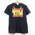フルーツオブザルーム 00s 半袖Tシャツ NOSE FACE KILLAH ブラック L | 古着