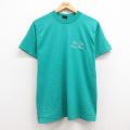 フルーツオブザルーム 90s 半袖Tシャツ First mate グリーン M | 古着