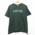 00s 半袖Tシャツ メッセージ グリーン L | 古着