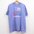 90s 半袖Tシャツ バラ ペンシルベニア パープル XL | 古着