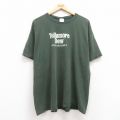 00s 半袖Tシャツ Tullamore Dew グリーン XL | 古着