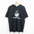 ヘインズ 00s 半袖Tシャツ オークランドコミュニティカレッジ ブラック XL | 古着