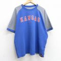 ナイキ 00s 半袖Tシャツ カンザスジェイホークス リバーシブル ブルー XL | 古着