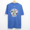 00s 半袖Tシャツ イリノイ恐竜 ブルー XL | 古着
