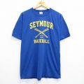 ラッセル 00s 半袖Tシャツ シーモアベースボール ブルー XL | 古着