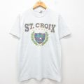 M★古着 フルーツオブザルーム 半袖 ビンテージ Tシャツ メンズ 90年代 90s セントクロイロッド クルーネック USA製 薄グレー 霜降り 25jul23 中古