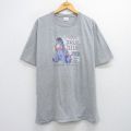 XL★古着 半袖 ビンテージ Tシャツ メンズ 00年代 00s ディズニー DISNEY くまのプーさん イーヨー 大きいサイズ ロング丈 クルーネック グレー 霜降り 25jul26 中古