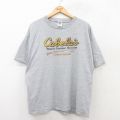 XL★古着 半袖 ビンテージ Tシャツ メンズ 00年代 00s カベラス 大きいサイズ クルーネック グレー 霜降り 25jul28 中古