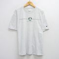 XL★古着 チャンピオン champion 半袖 ビンテージ Tシャツ メンズ 90年代 90s BINGHAMTON 大きいサイズ クルーネック 薄グレー 霜降り 25jul28 中古