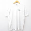 XL★古着 ヘインズ Hanes 半袖 ビンテージ Tシャツ メンズ 00年代 00s Piazz 大きいサイズ クルーネック 白 ホワイト 25jul29 中古
