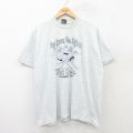XL★古着 フルーツオブザルーム 半袖 ビンテージ Tシャツ メンズ 90年代 90s スキー クルーネック USA製 薄グレー 霜降り 25jul29 中古