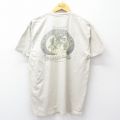 マルガリータヴィル 00s 半袖Tシャツ ヤシの木 ベージュ M | 古着