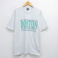 XL★古着 フルーツオブザルーム 半袖 ビンテージ Tシャツ メンズ 90年代 90s ボストン マサチューセッツ 大きいサイズ クルーネック USA製 薄グレー 霜降り 25jul31 中古