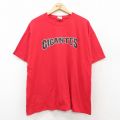 ギガンテス 00s 半袖Tシャツ 3 レッド XL | 古着