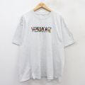 XL★古着 半袖 ビンテージ Tシャツ メンズ 90年代 90s バーモント 葉 刺繍 大きいサイズ クルーネック 薄グレー 霜降り 25aug01 中古