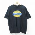 00s 半袖Tシャツ TROJANプリント ブラック XL | 古着
