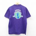 90s 半袖Tシャツ 地球葉 パープル XL | 古着