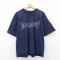 ラッセル 90s 半袖Tシャツ マリストレッドフォクシーズ刺繍 ネイビー XL | 古着