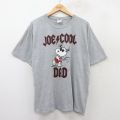 XL★古着 半袖 ビンテージ Tシャツ メンズ 00年代 00s ピーナッツ スヌーピー SNOOPY 大きいサイズ クルーネック グレー 霜降り 25aug02 中古