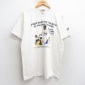 L★古着 フルーツオブザルーム 半袖 ビンテージ Tシャツ メンズ 00年代 00s リンカーンガーデンズ ファーストバプテスト教会 クルーネック 生成り 25aug05 中古