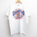 フルーツオブザルーム 90s 半袖Tシャツ カンザスジェイホークスバスケットボール ホワイト XL | 古着