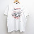 フルーツオブザルーム 90s 半袖Tシャツ NEWLYWED GAMEプリント ホワイト XL | 古着