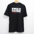XL★古着 オニータ ONEITA 半袖 ビンテージ Tシャツ メンズ 90年代 90s PRO FORM WALK 大きいサイズ コットン クルーネック USA製 黒 ブラック 【spe】 25aug09 中古