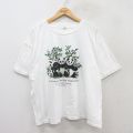 90s 半袖Tシャツ パンダ ホワイト XL | 古着