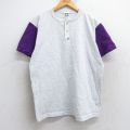L★古着 半袖 ビンテージ Tシャツ メンズ 90年代 90s 無地 ツートンカラー ヘンリーネック USA製 薄グレー他 霜降り 【spe】 25aug13 中古