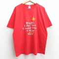 00s 半袖Tシャツ メッセージ レッド XL | 古着