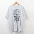 XL★古着 半袖 ビンテージ Tシャツ メンズ 00年代 00s フリンフロン 大きいサイズ クルーネック グレー 霜降り 25aug18 中古