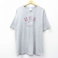 XL★古着 半袖 ビンテージ Tシャツ メンズ 00年代 00s USAロゴ 星条旗 大きいサイズ クルーネック グレー 霜降り 25aug19 中古
