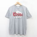 【50%OFF】XL★古着 半袖 ビンテージ Tシャツ メンズ 00年代 00s クアーズライト ビール クルーネック グレー 霜降り 25aug20 中古