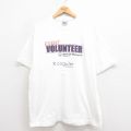 90s 半袖Tシャツ イベント ホワイト XL | 古着