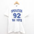 L★古着 スクリーンスターズ 半袖 ビンテージ Tシャツ メンズ 90年代 90s オペレーション クルーネック USA製 白 ホワイト 25aug23 中古