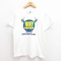 フルーツオブザルーム 00s 半袖Tシャツ WHY ホワイト M | 古着
