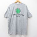 XL★古着 半袖 ビンテージ Tシャツ メンズ 00年代 00s HOTEL MOLOKAI 大きいサイズ クルーネック グレー 霜降り 25aug25 中古