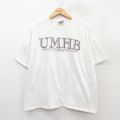 90s 半袖Tシャツ UMHB ホワイト XL | 古着