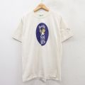 90s 半袖Tシャツ Naperville 生成り ベージュ XL | 古着