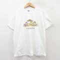 00s 半袖Tシャツ カエル ホワイト XL | 古着