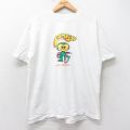 90s 半袖Tシャツ POMPEYO ホワイト XL | 古着